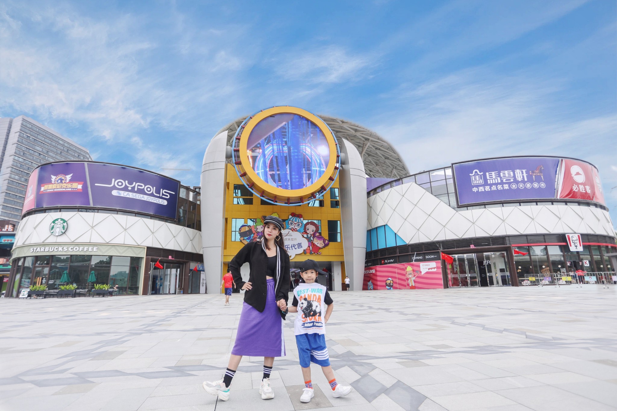 带娃溜进广州钧明欢乐世界,开启撒野玩乐模式_游记