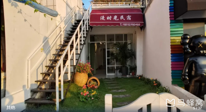 肇庆岩前村游玩,村里有适合居住的酒店民宿吗? - 马蜂窝