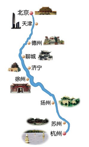 识古寻踪---京杭大运河自驾之旅,北京旅游攻略 - 马蜂窝