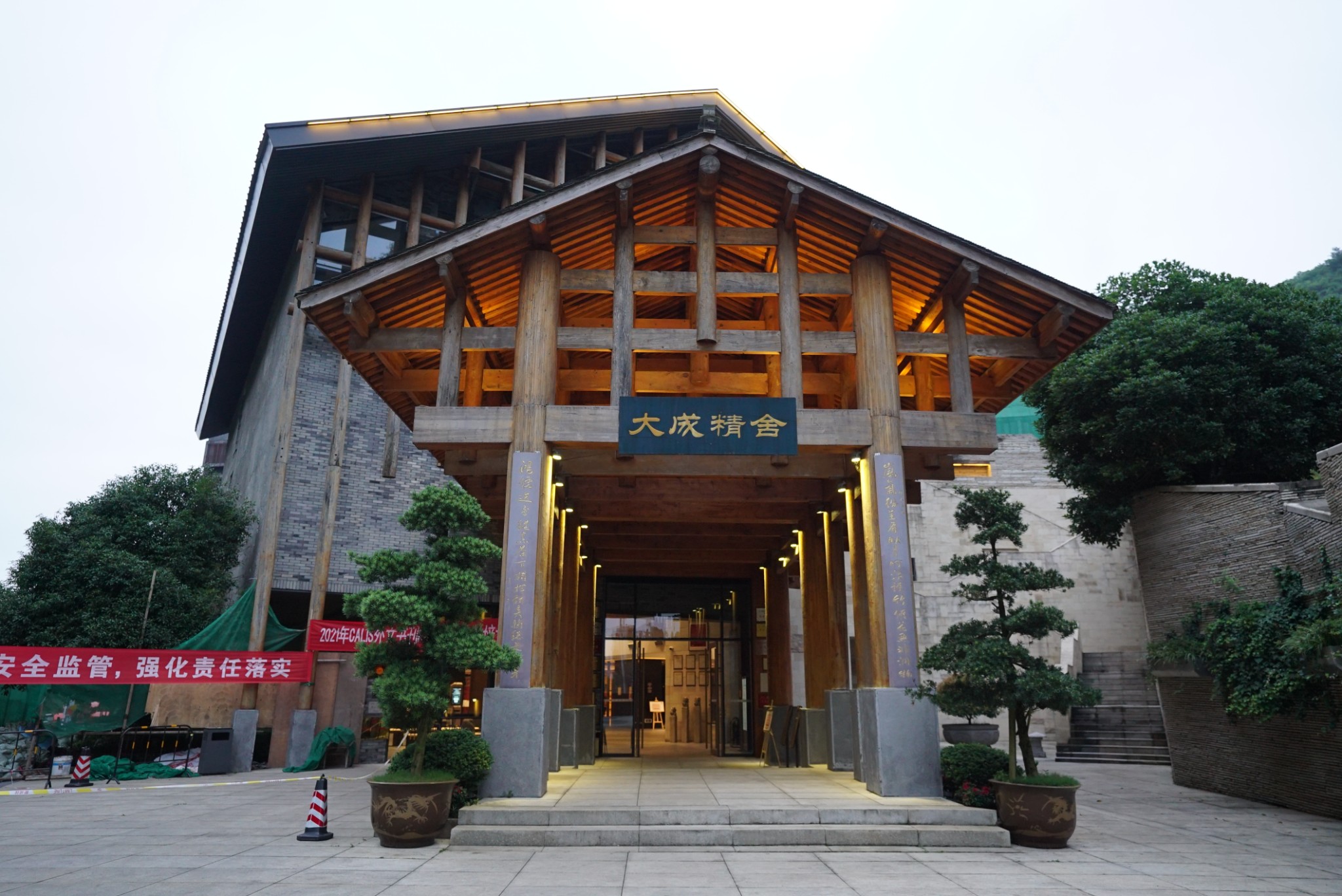 旅行图片