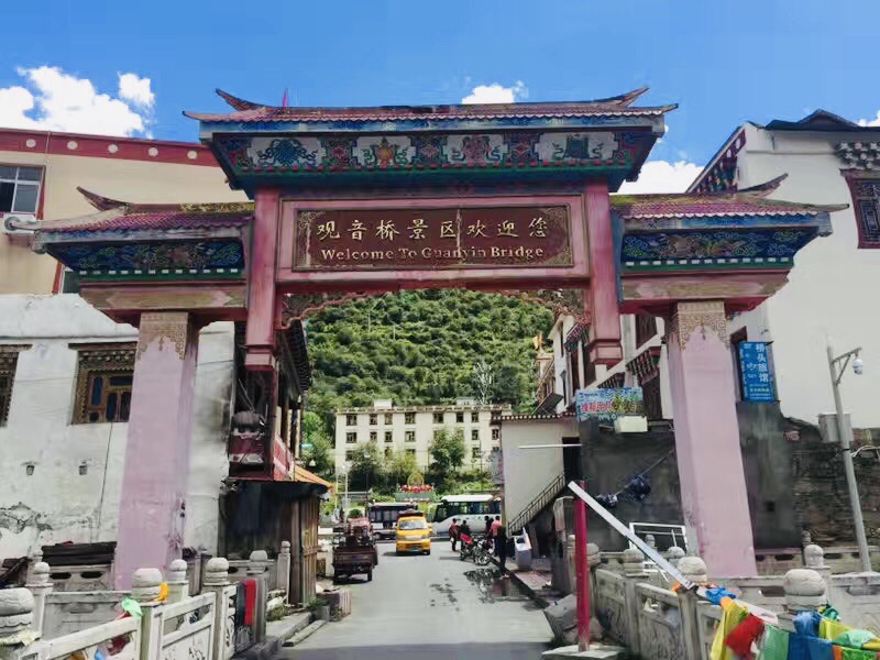 观音桥(阿坝金川县)