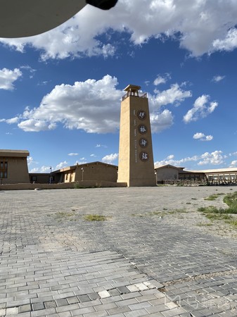 二连盆地白垩纪恐龙国家地质公园旅游图片,二连盆地白垩纪恐龙国家