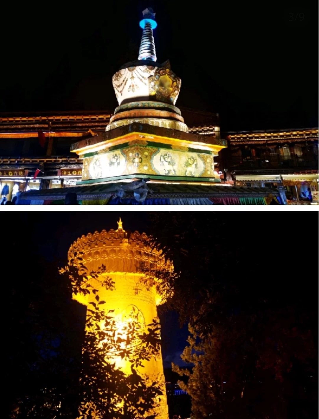 第六天  香格里拉-丽江独克宗古城噶丹·松赞林寺噶丹·松赞林寺傅い