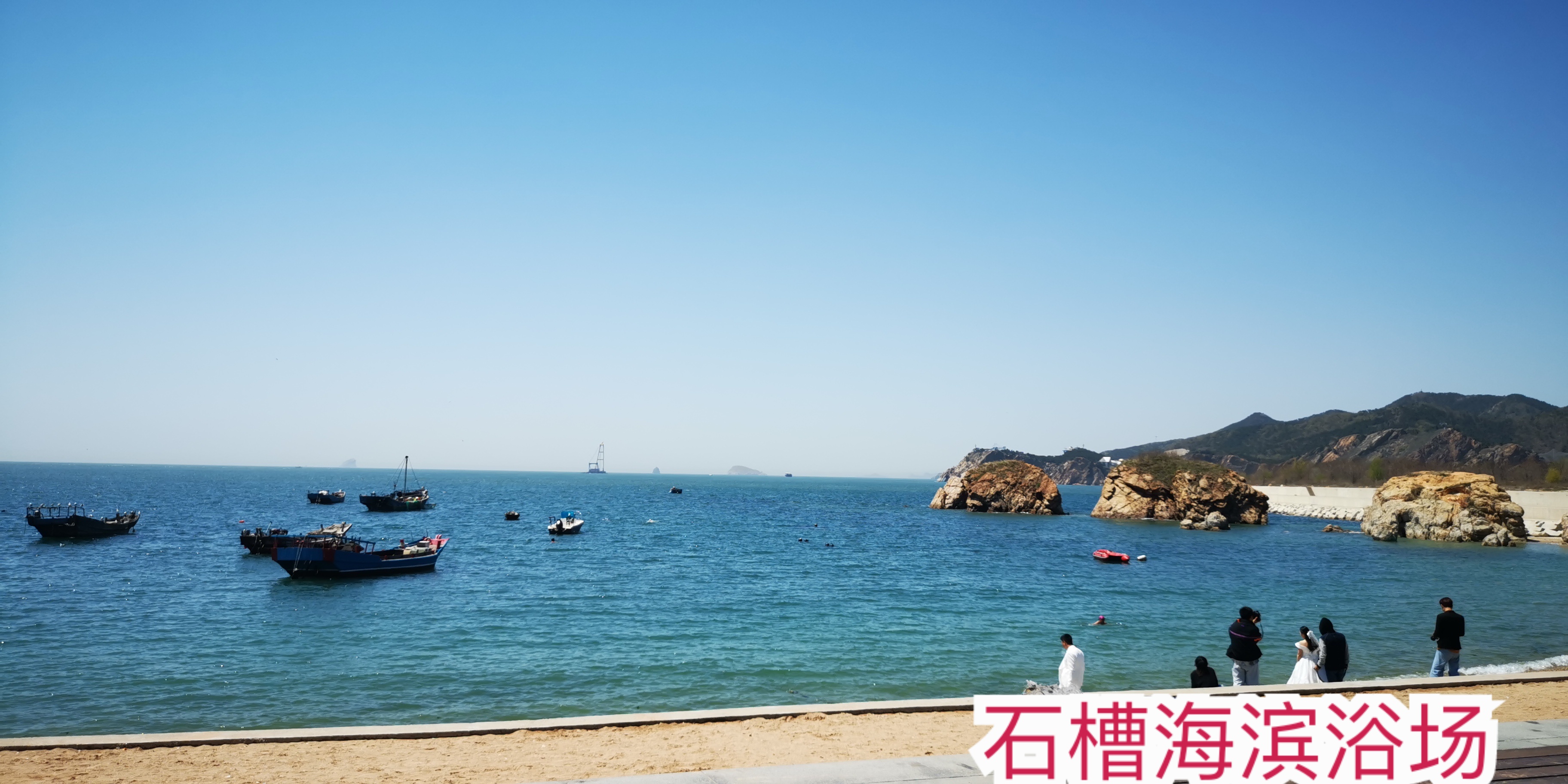 大连石槽海滨浴场图片