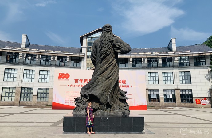 张大千纪念馆旅游图片,张大千纪念馆自助游图片,张大千纪念馆旅游景点