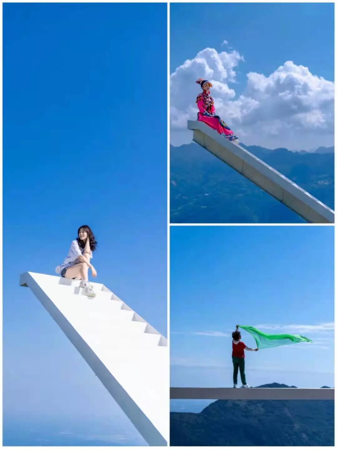 花环天梯打卡拍照