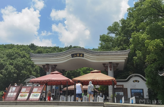 岳麓山东门旅游图片,岳麓山东门自助游图片,岳麓山东门旅游景点照片