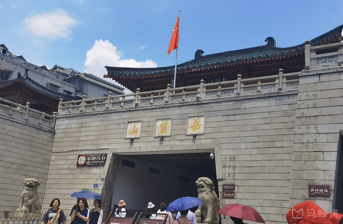 岳麓山东门旅游图片,岳麓山东门自助游图片,岳麓山东门旅游景点照片