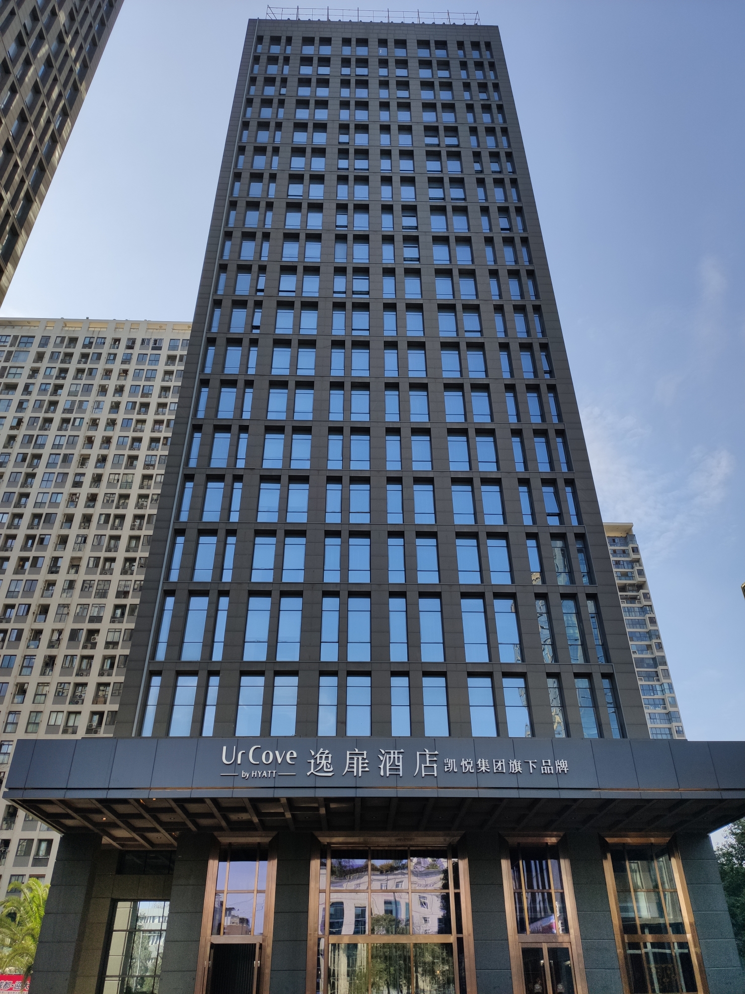 【凯悦(hyatt)】逸扉酒店成都中心店入住体验-2021/2/15