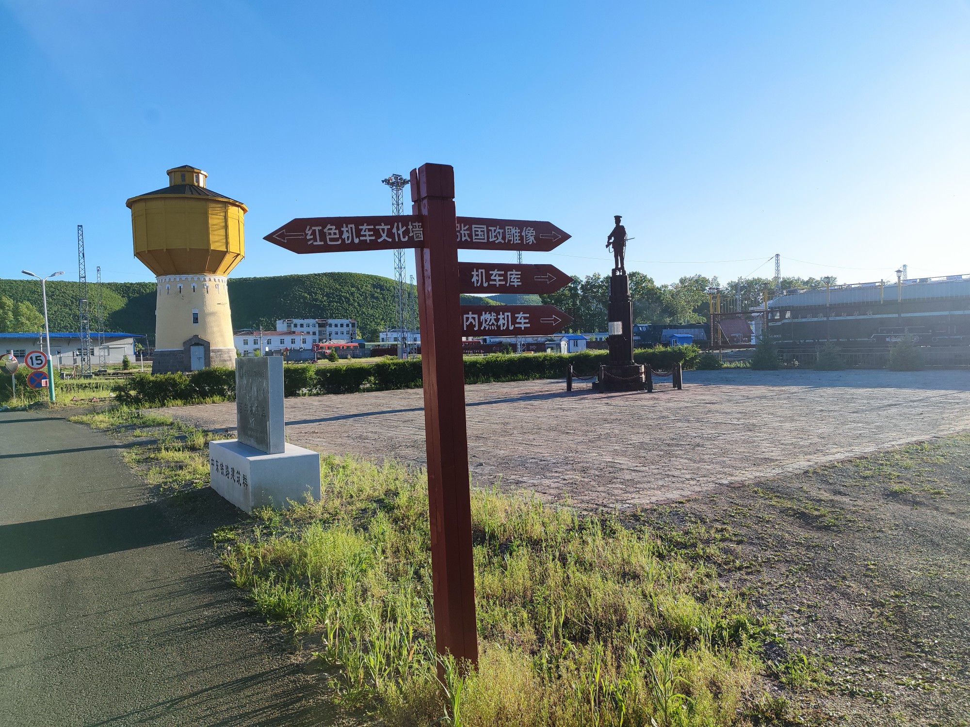 博克图镇--螺旋上升的美,牙克石旅游攻略 - 马蜂窝