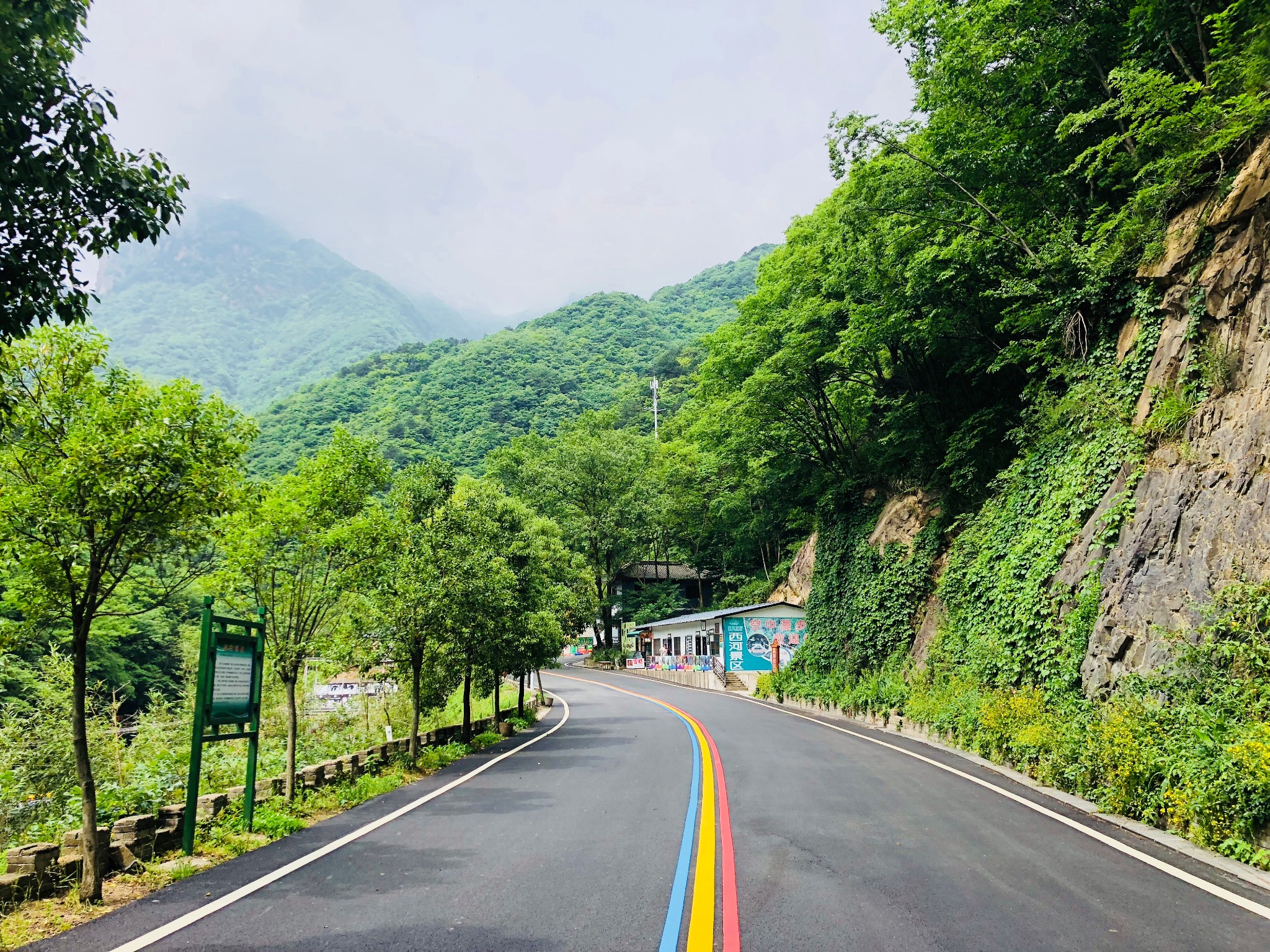 河南西河景区(华佗谷『待开发』路线解锁