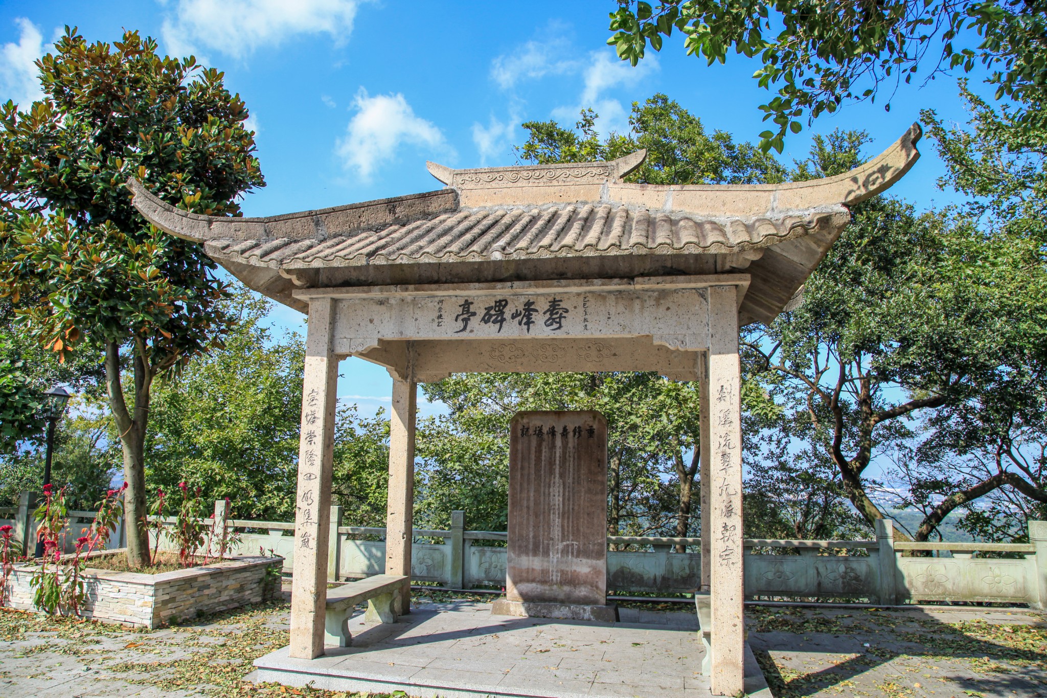 宁波甬山寿峰塔市保白雀寺清水庵江口塔山庙古塔巡礼系列之546浙江