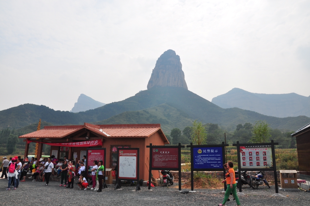 彩石峽,性空山,洗耳河),黎城旅遊攻略 - 馬蜂窩