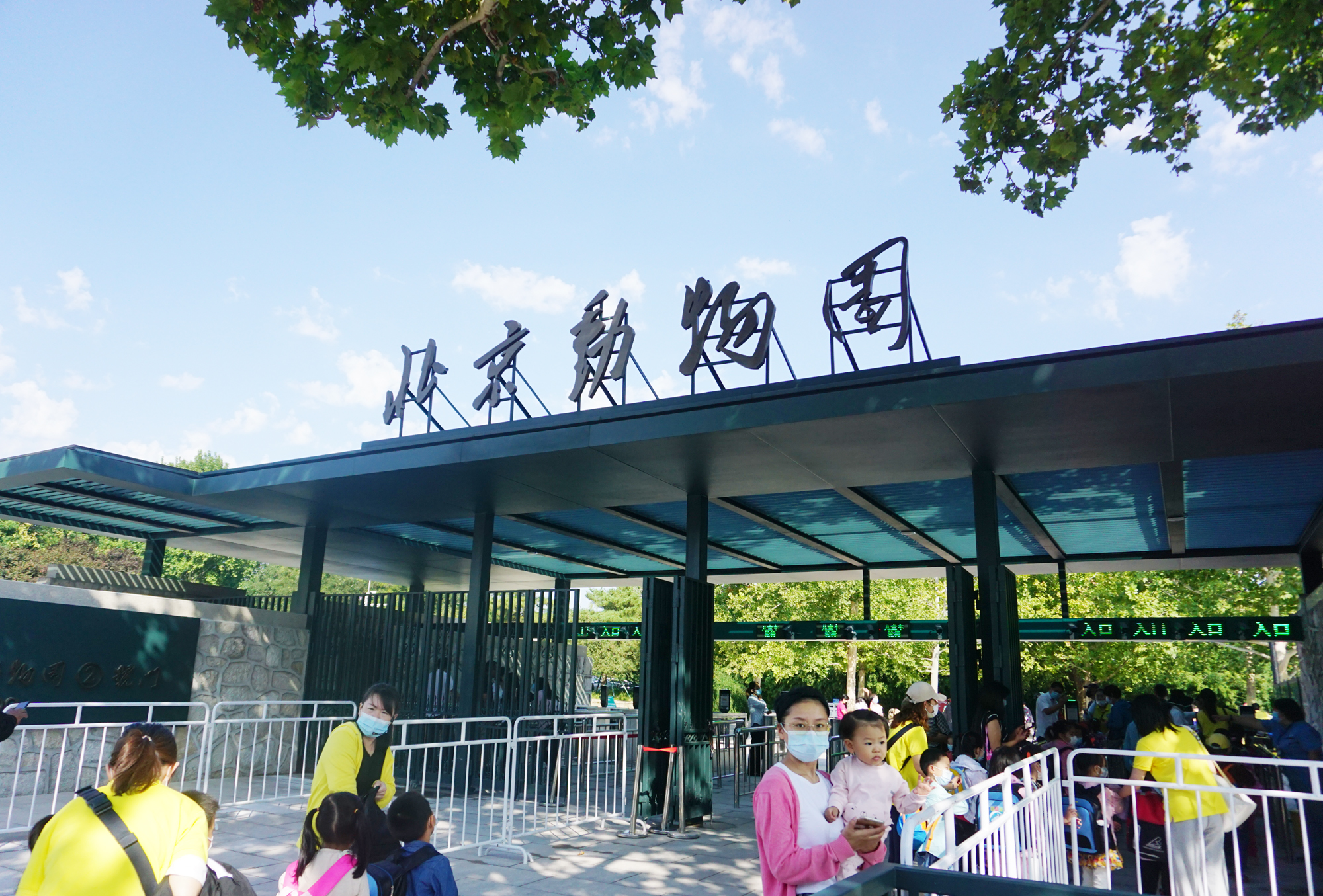 拥有百年历史的北京动物园藏有保存完整慈禧欧式行宫