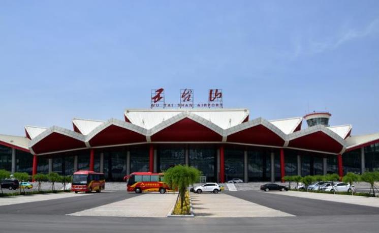 五台山机场位于忻州市定襄县,距离五台山景区约100公里,机场巴士21点