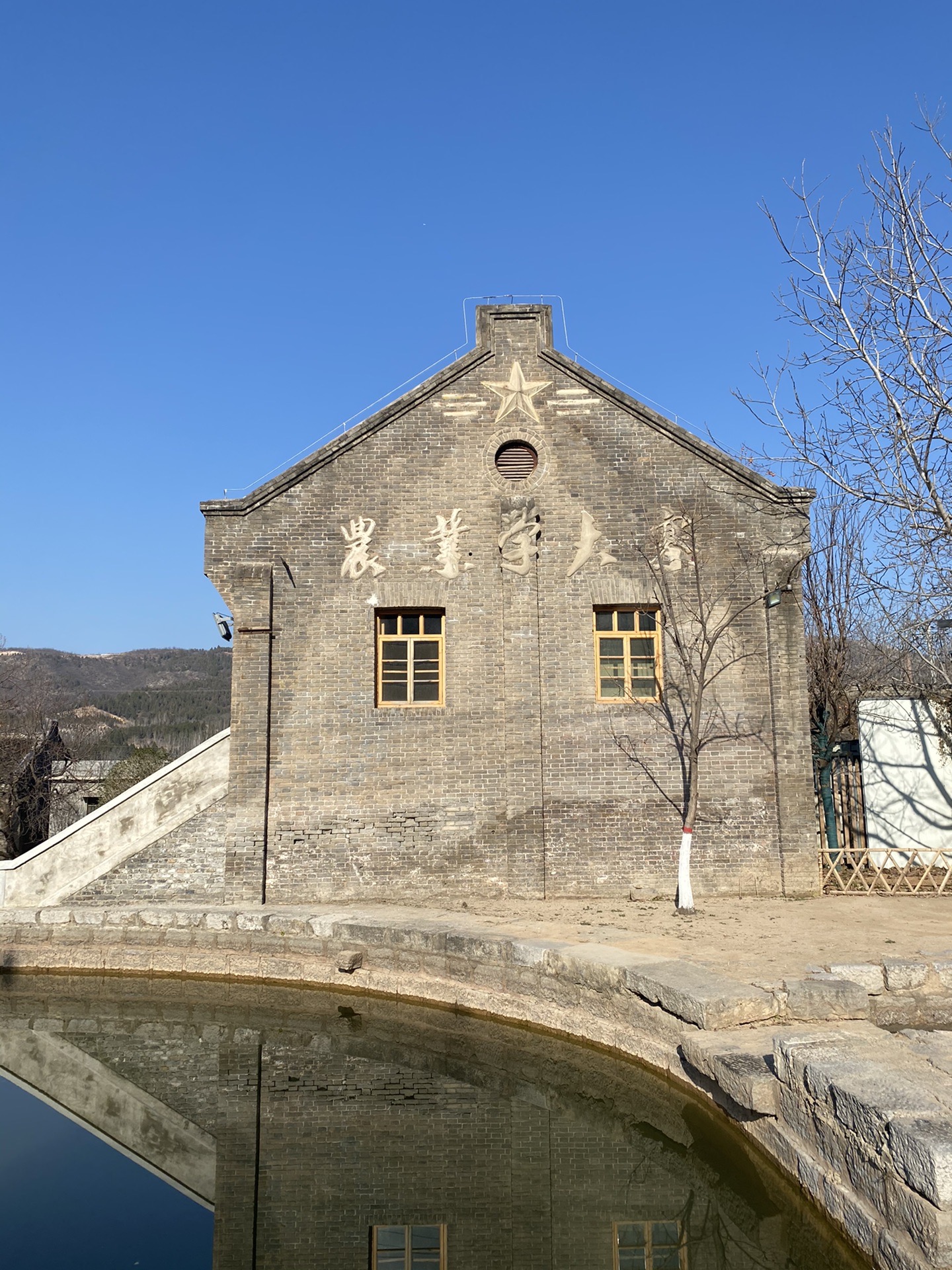 修武大南坡乡村游记,修武旅游攻略 - 马蜂窝