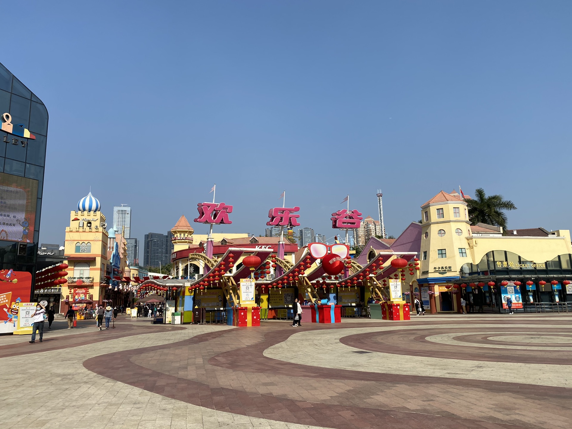 遛娃好去处#深圳欢乐谷_游记