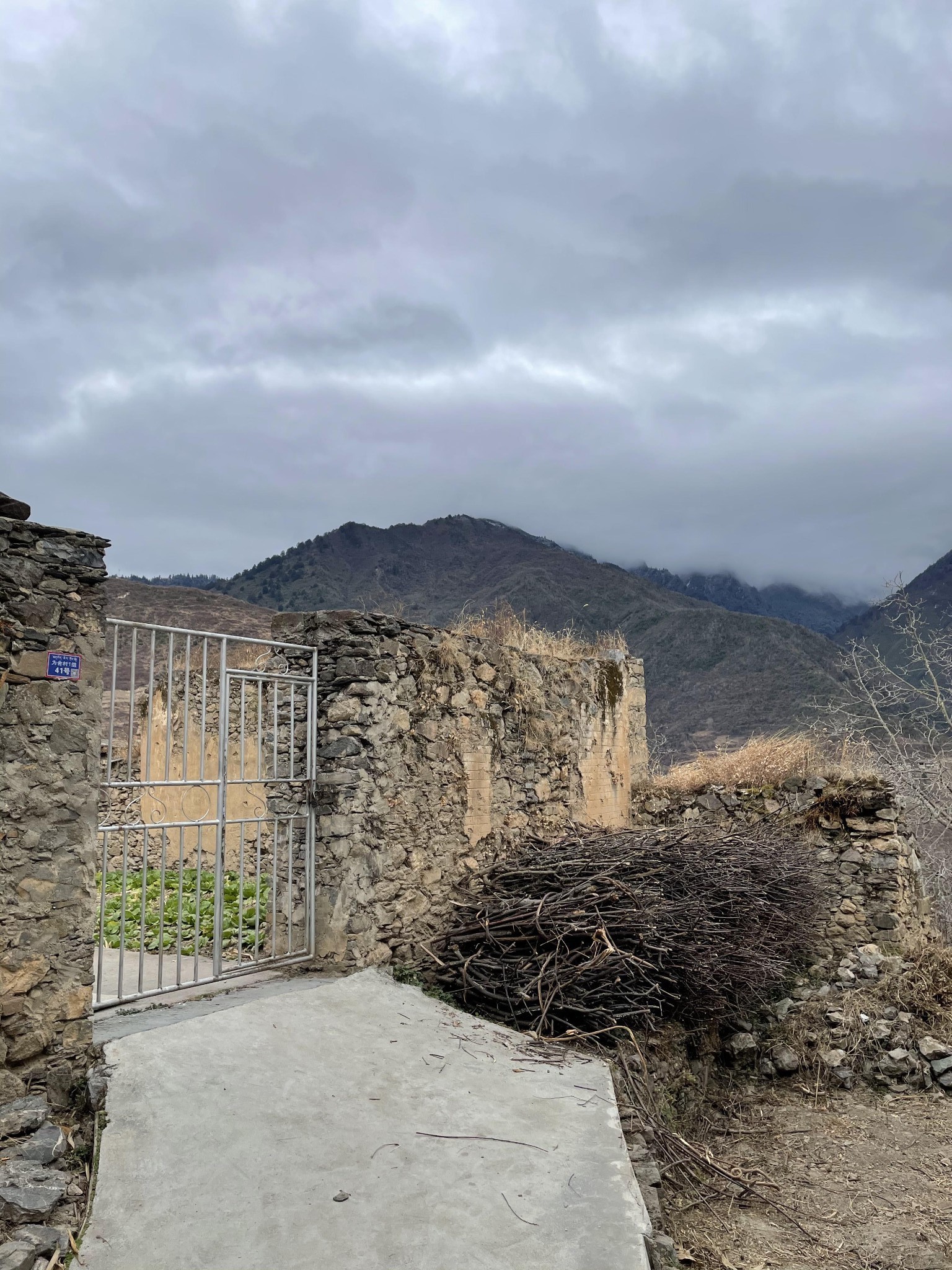 甘孜康定鱼通土司官寨