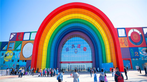 河北唐山天元谷度假区门票