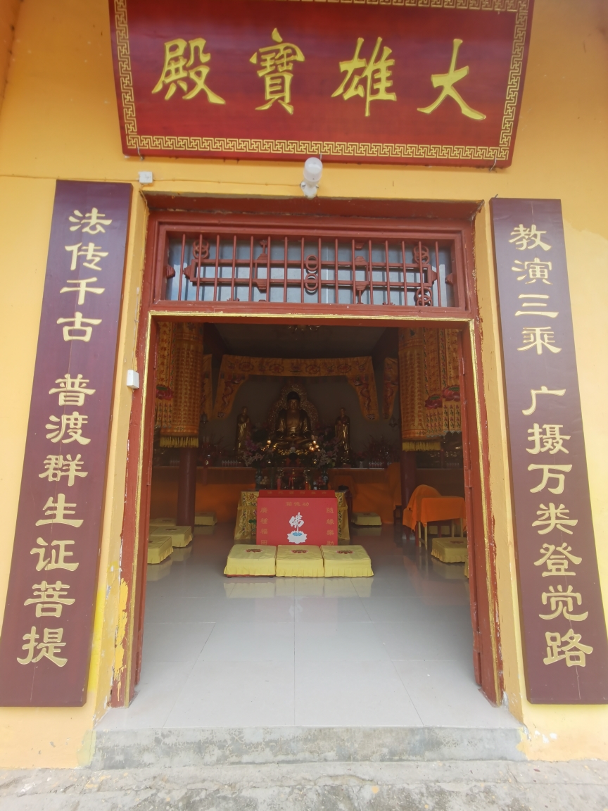 佛坪过夏(6)最新寺庙佛光寺,汉中旅游攻略 - 马蜂窝