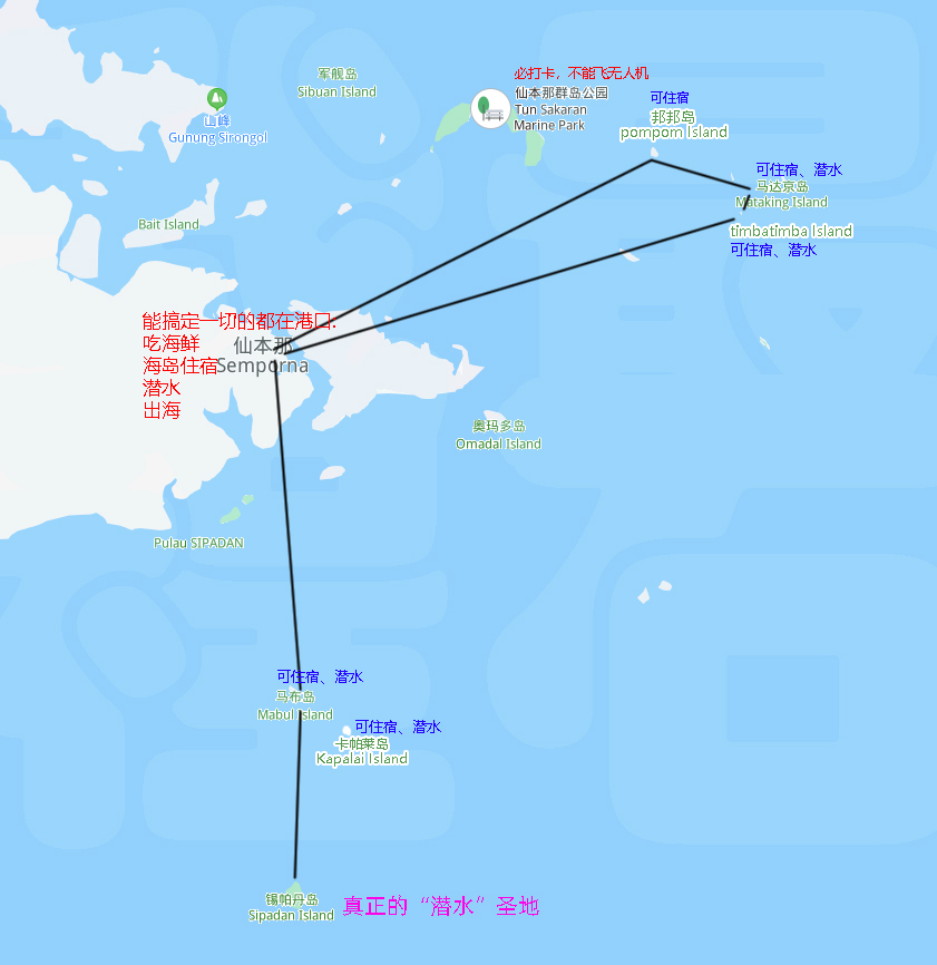 馬來西亞自助遊攻略