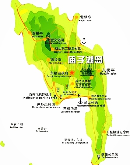 舟山自助遊攻略