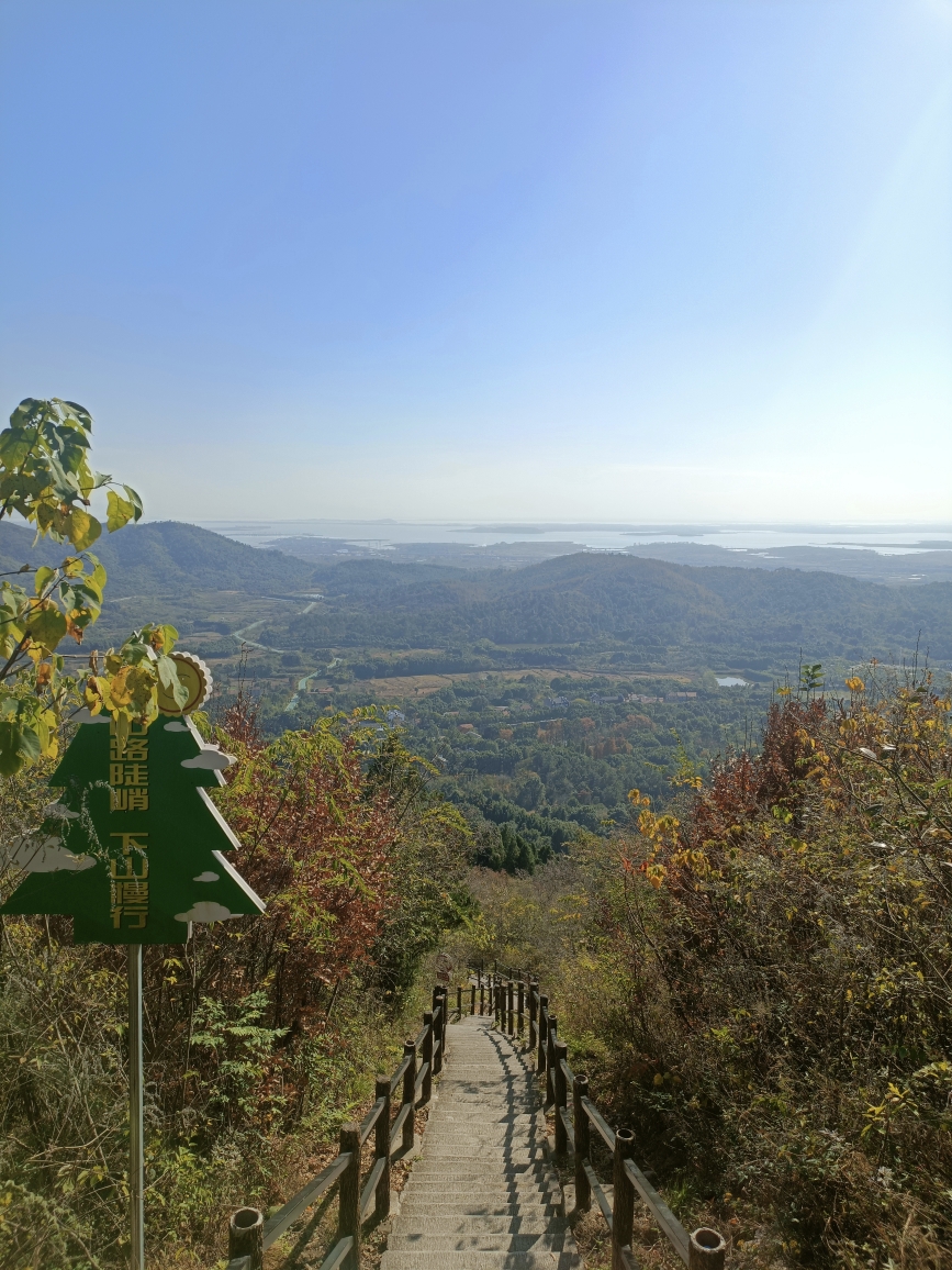 武汉市江夏区龙泉山风景区,武汉旅游攻略 - 马蜂窝