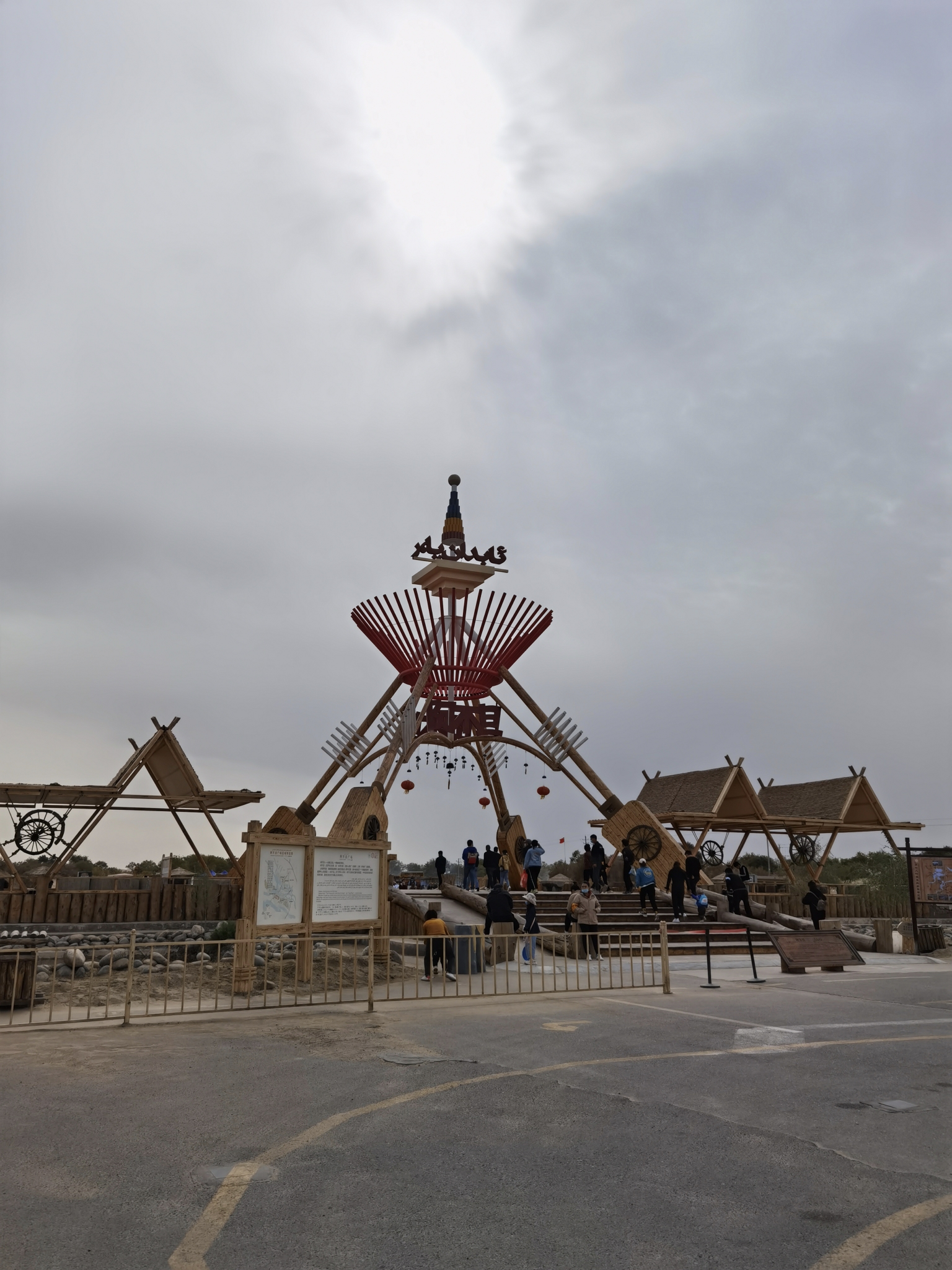 尉犁热门游记,尉犁自助游游记,尉犁旅游热门游记 - 马蜂窝