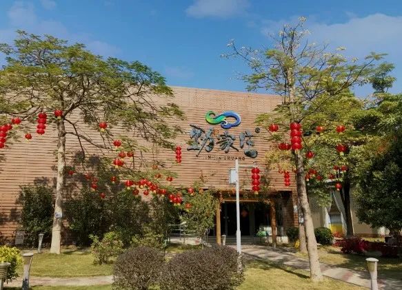 惠州市劲家庄景区(3a级)