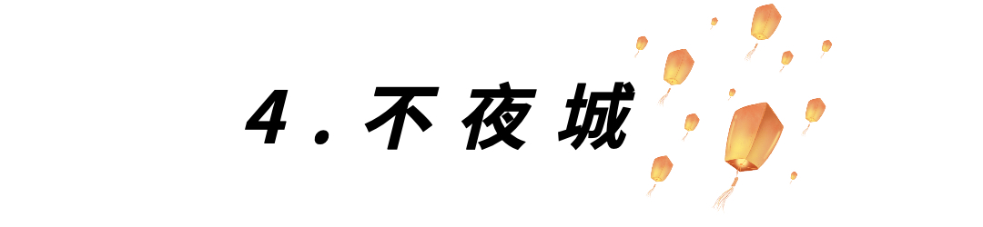 重慶自助遊攻略