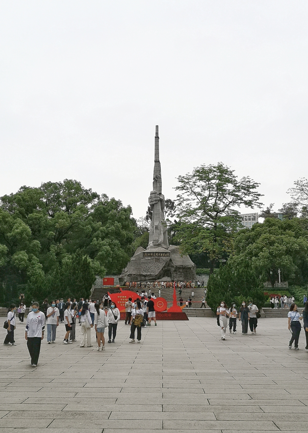 瞻仰廣州起義烈士陵園