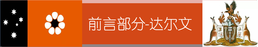 烏魯魯—卡塔丘塔國家公園自助遊攻略