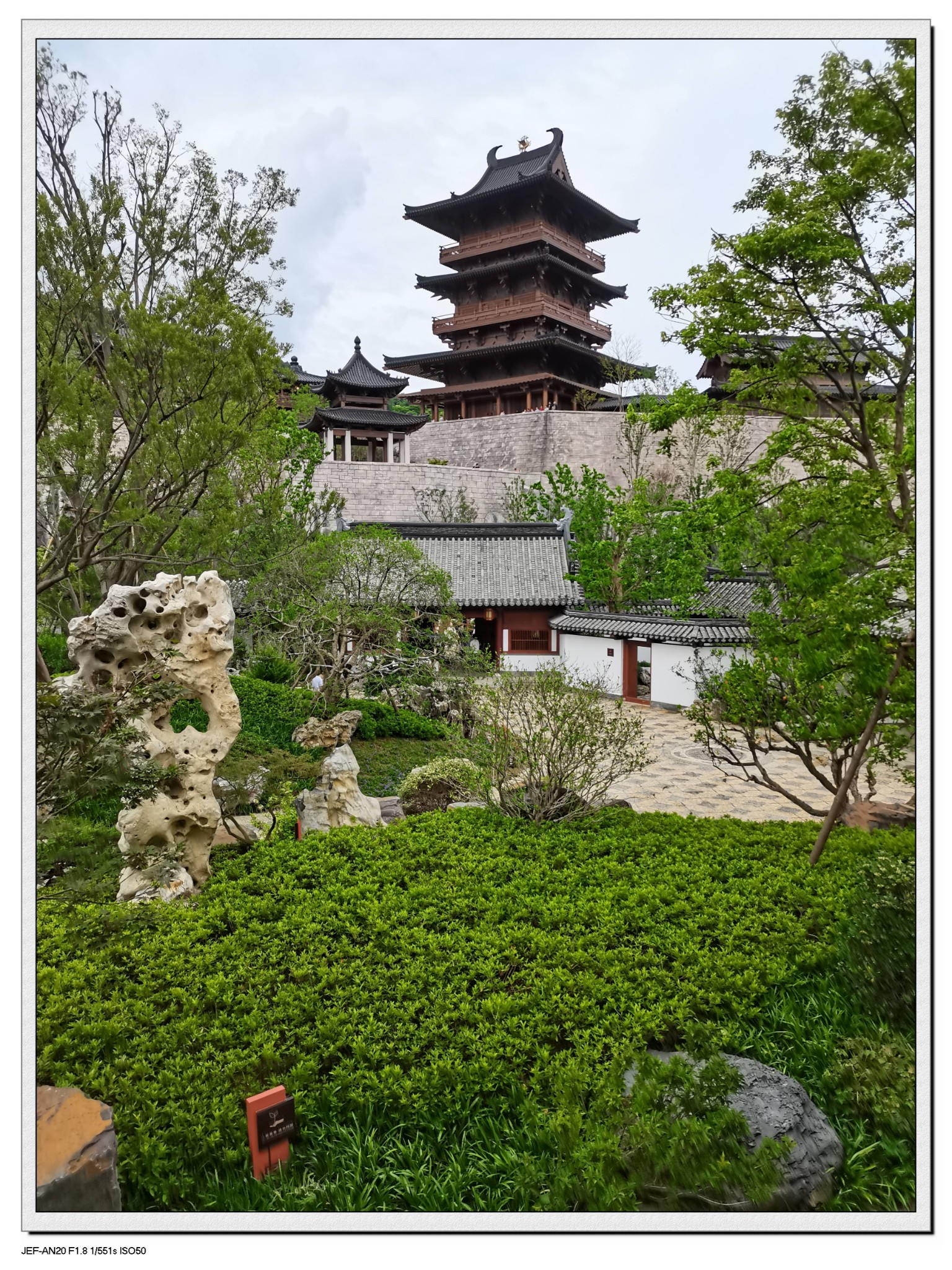 南京江宁江苏园博园苏州园