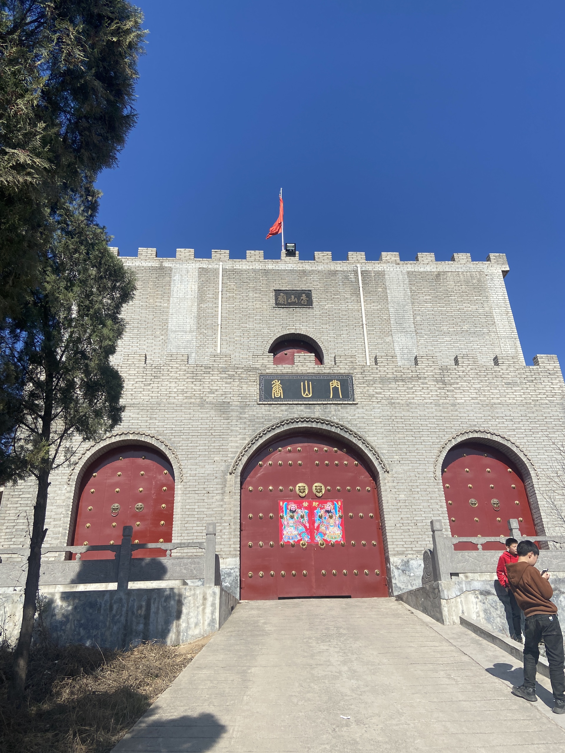 新密天爷洞攻略,天爷洞门票_地址,天爷洞游览攻略 - 马蜂窝