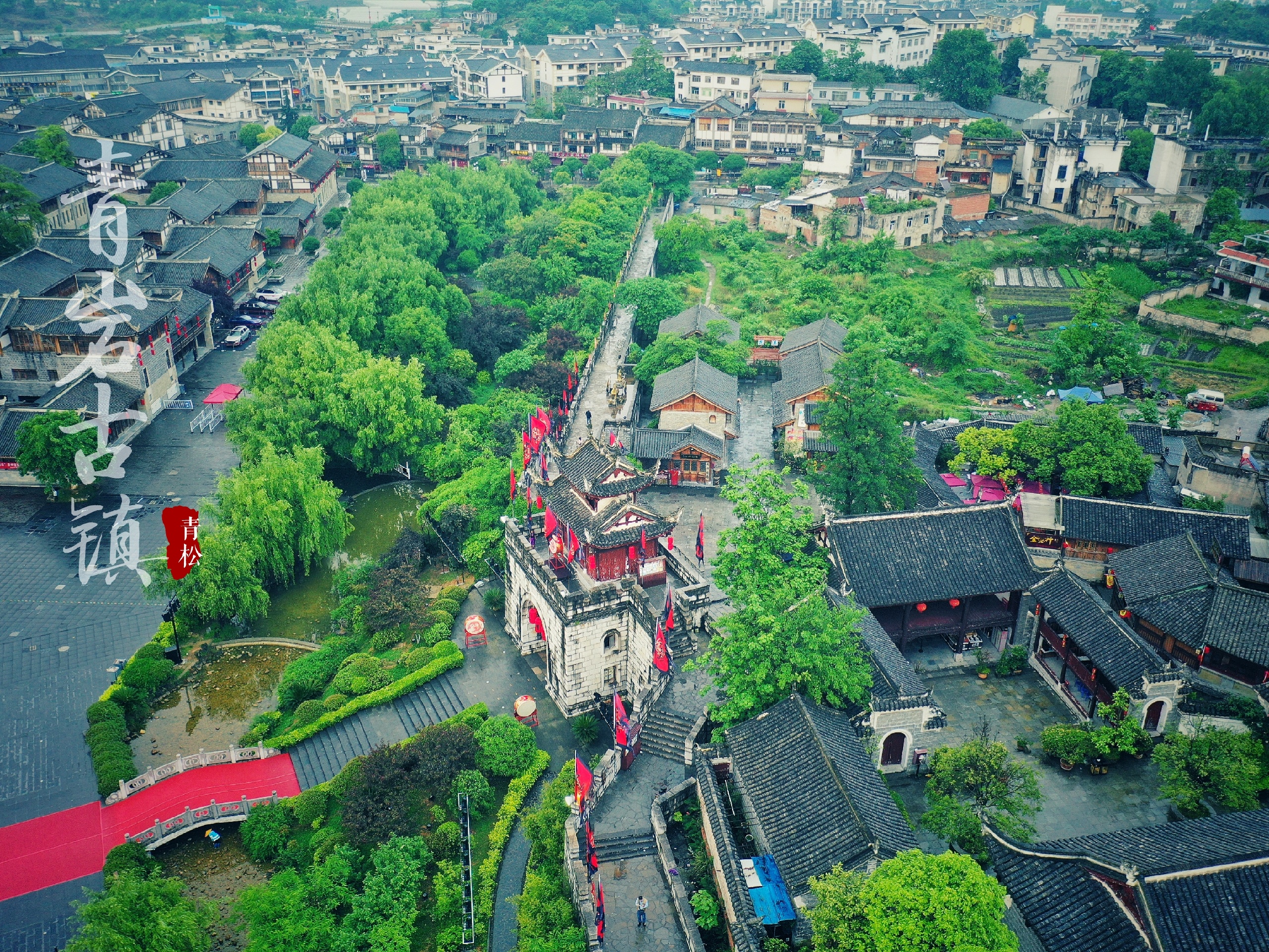 旅行图片