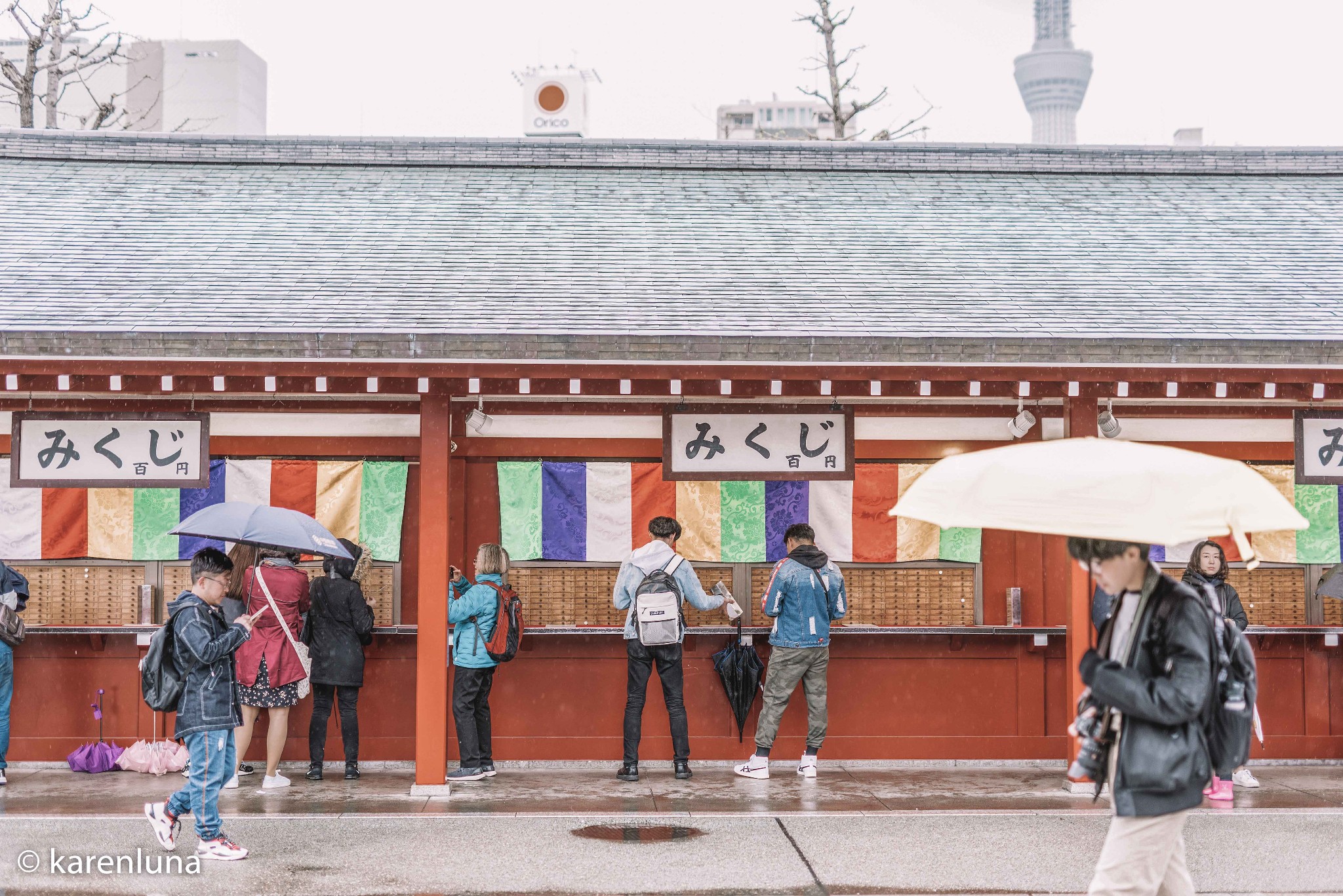 東京自助遊攻略