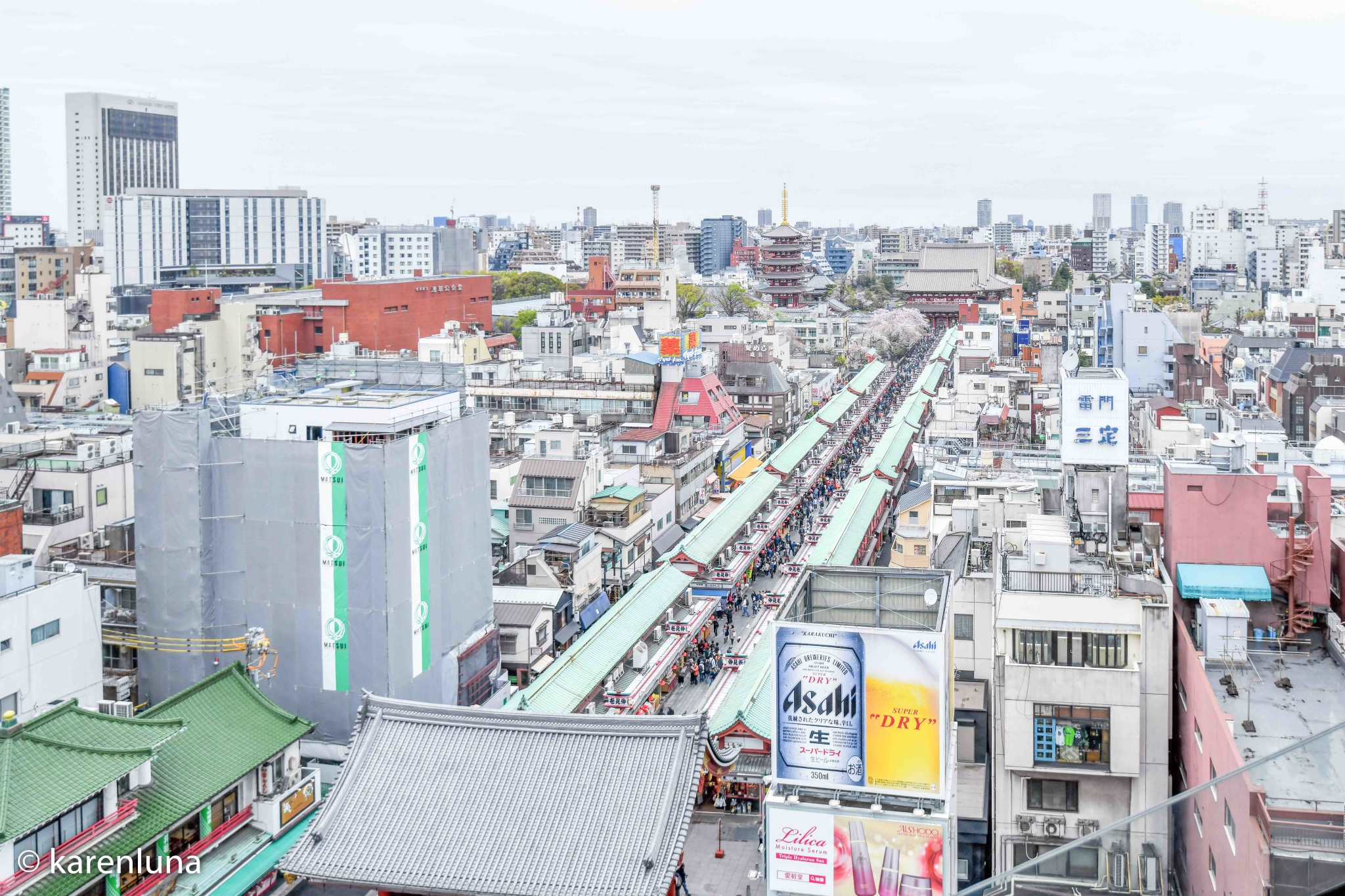 東京自助遊攻略