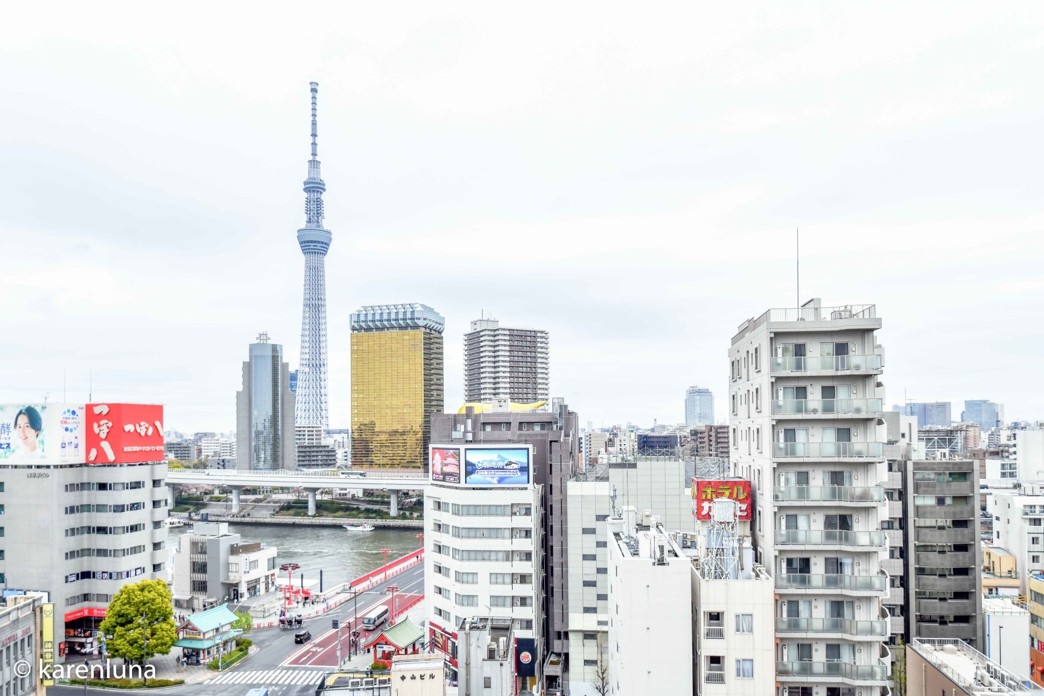 東京自助遊攻略