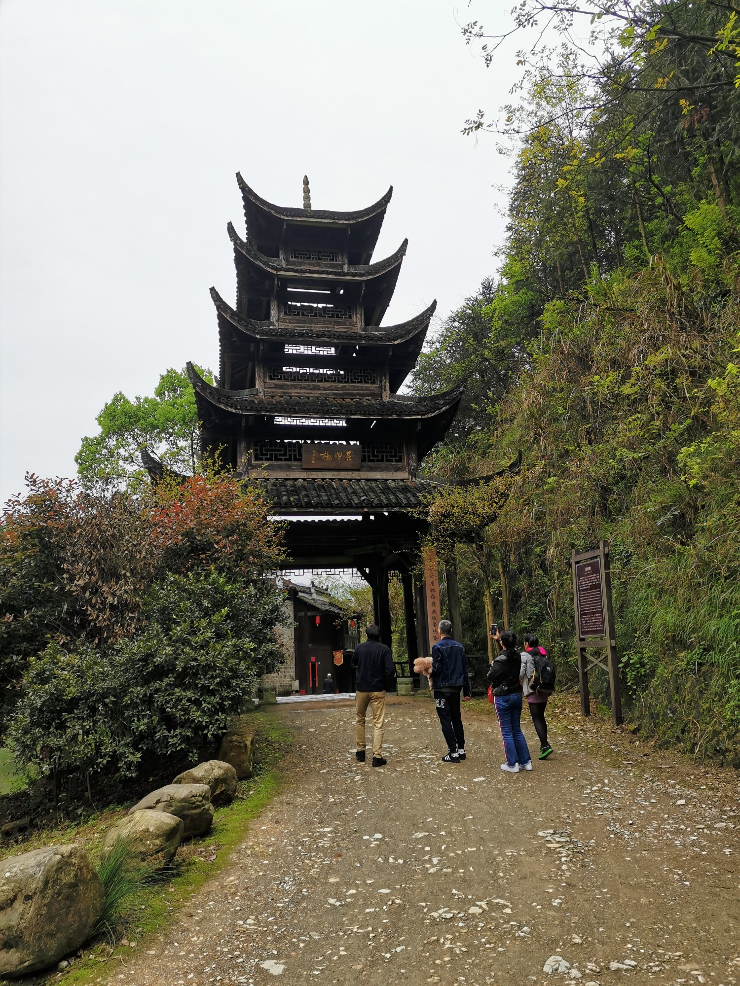 梅城附近的旅游景点图片