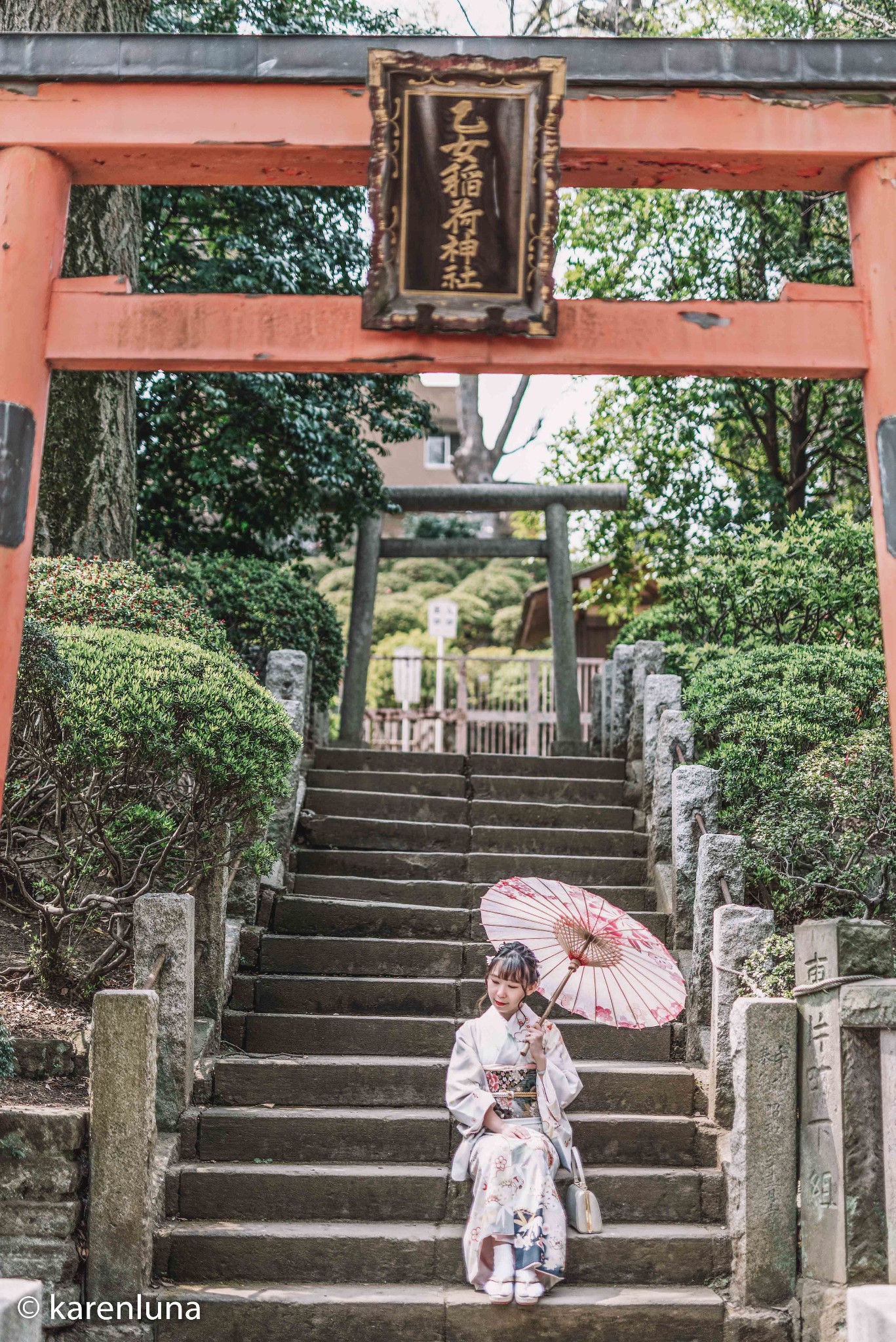 東京自助遊攻略