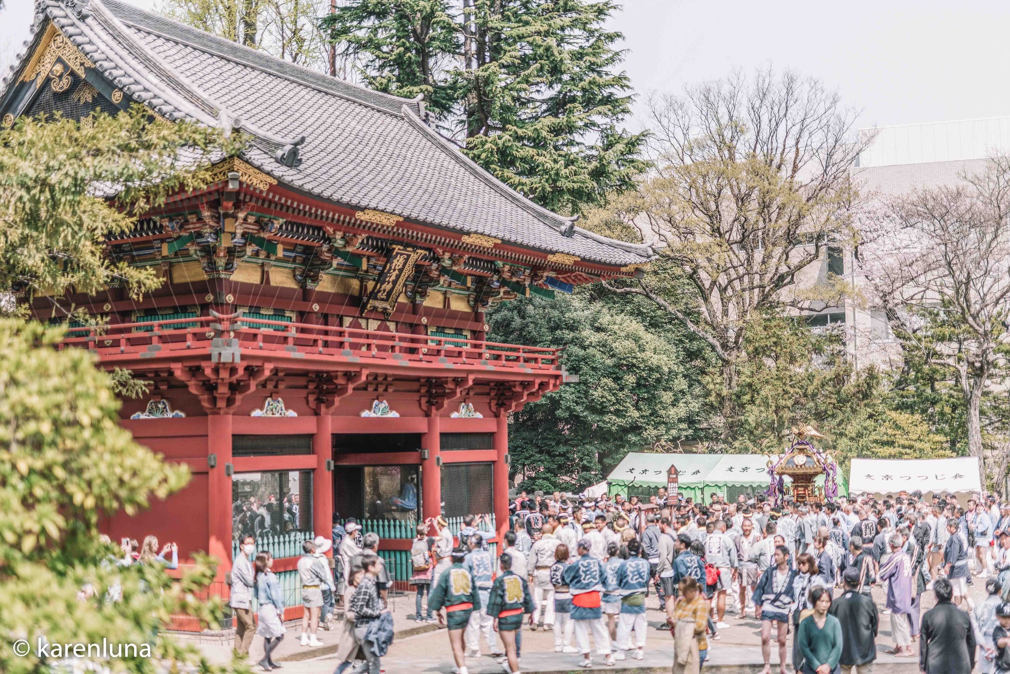 東京自助遊攻略