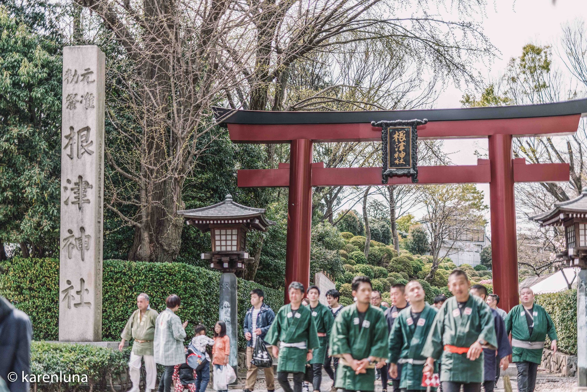 東京自助遊攻略