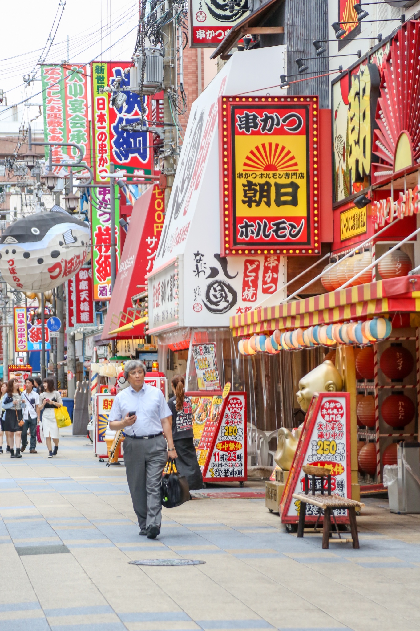 日本自助遊攻略