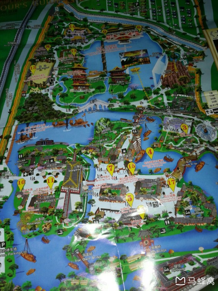 开封古城墙景区在哪先去清明上河园好还是先把天波杨府龙亭公园翰园逛