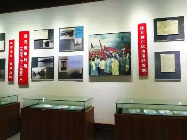 蚌埠市革命历史陈列馆图片