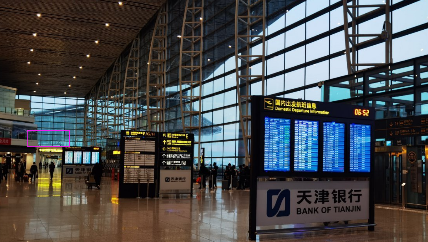天津机场t2航站楼三层图片