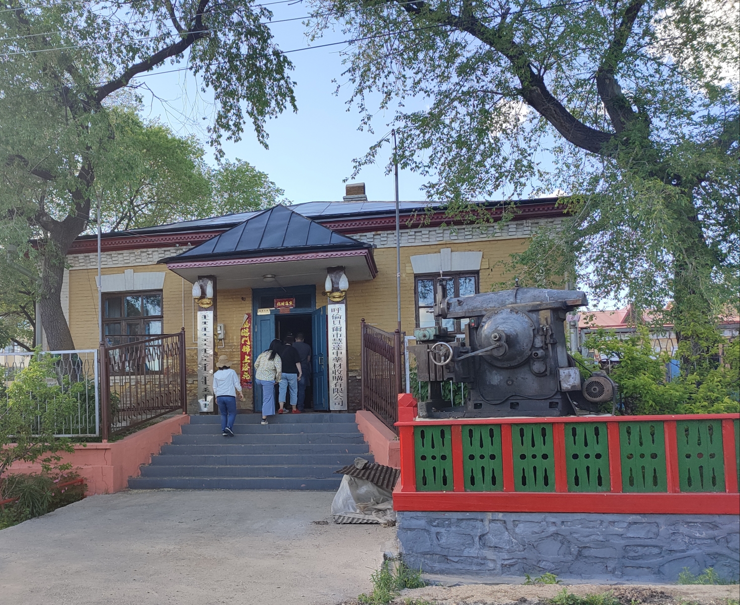 博克图镇--螺旋上升的美,牙克石旅游攻略 - 马蜂窝