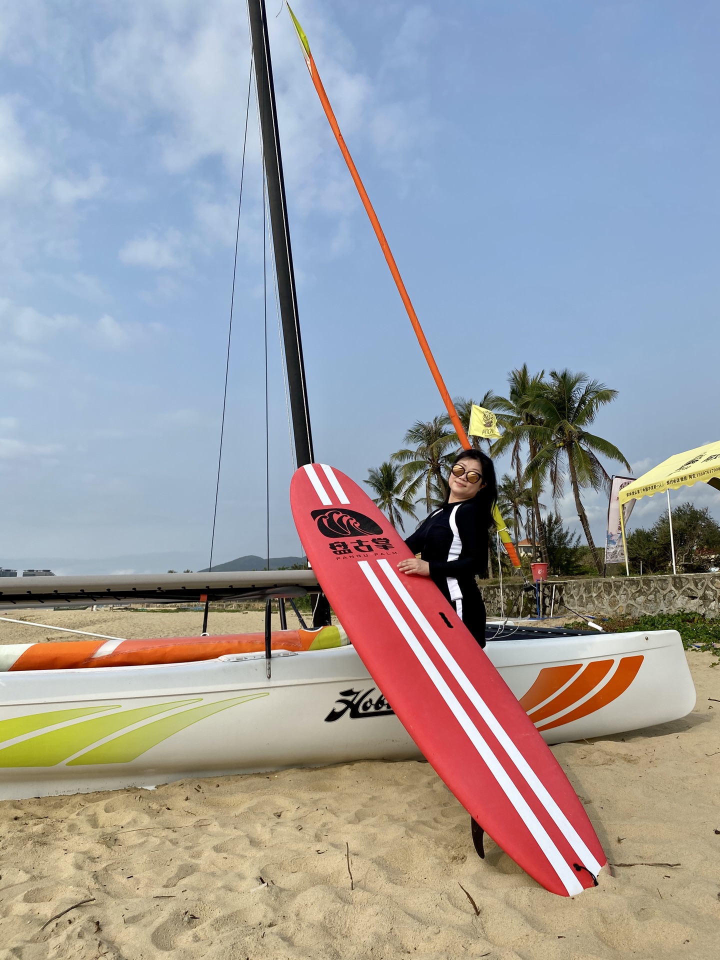 海南冲浪体验加井岛浮潜