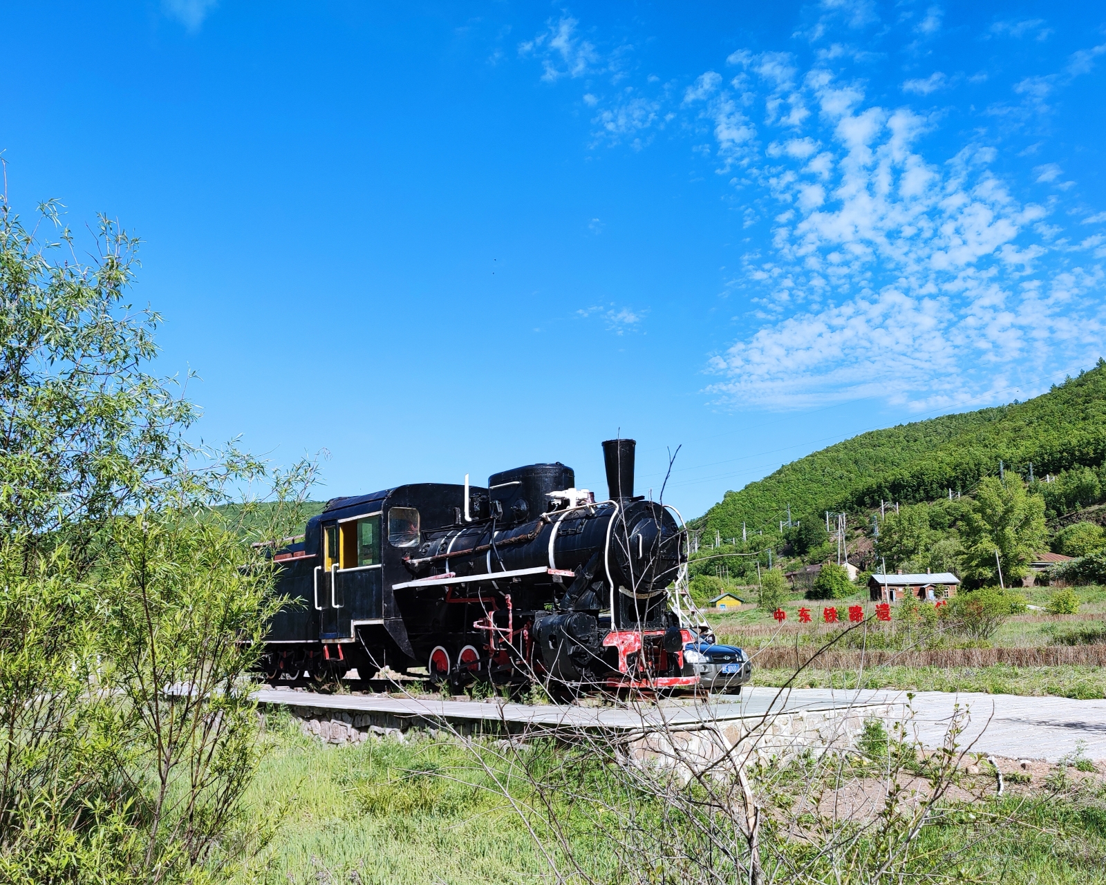 博克图镇--螺旋上升的美,牙克石旅游攻略 - 马蜂窝