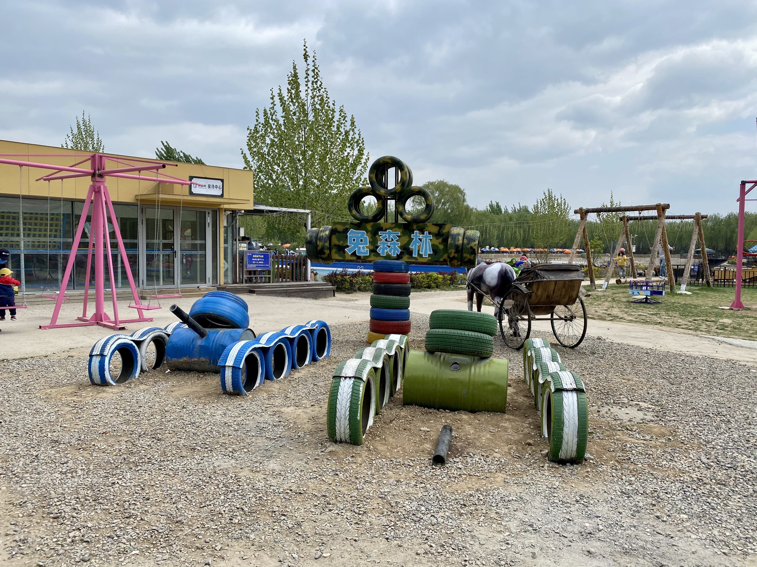 14张图片景点位置北京市昌平区吕各庄村西南旅游服务中心临1号暂无